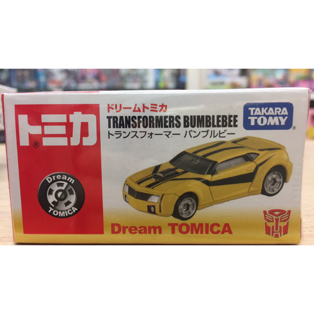 【合川玩具 】現貨 TOMICA 多美小汽車 夢幻小汽車  變形金剛 大黃蜂車