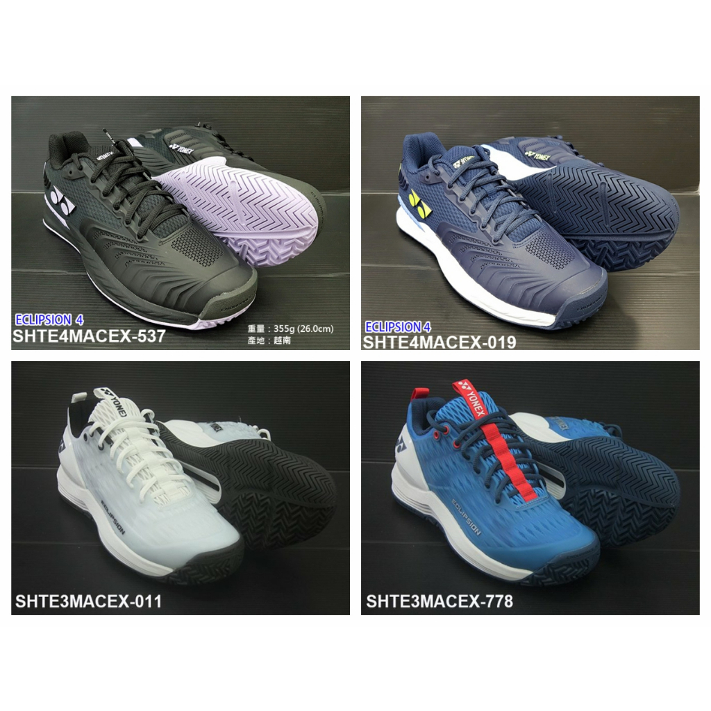 (台同運動活力館) YONEX POWER CUSHION ECLIPSION 3 4 網球鞋 SHTE3MACEX