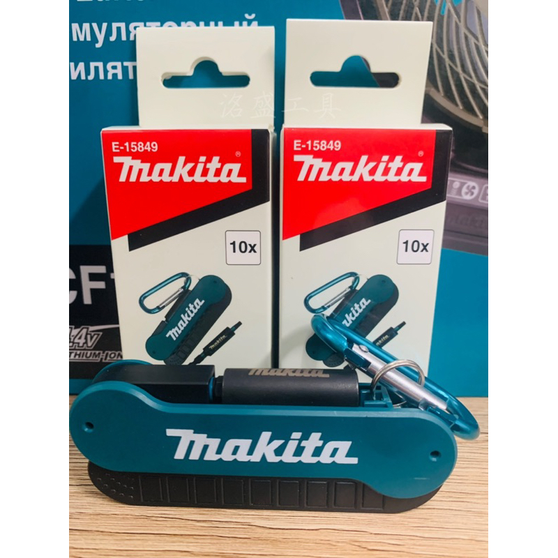【洺盛工具】Makita 牧田 E-15849  IMPACT BLACK 起子頭組 10pcs 起子 六角套筒 磁性