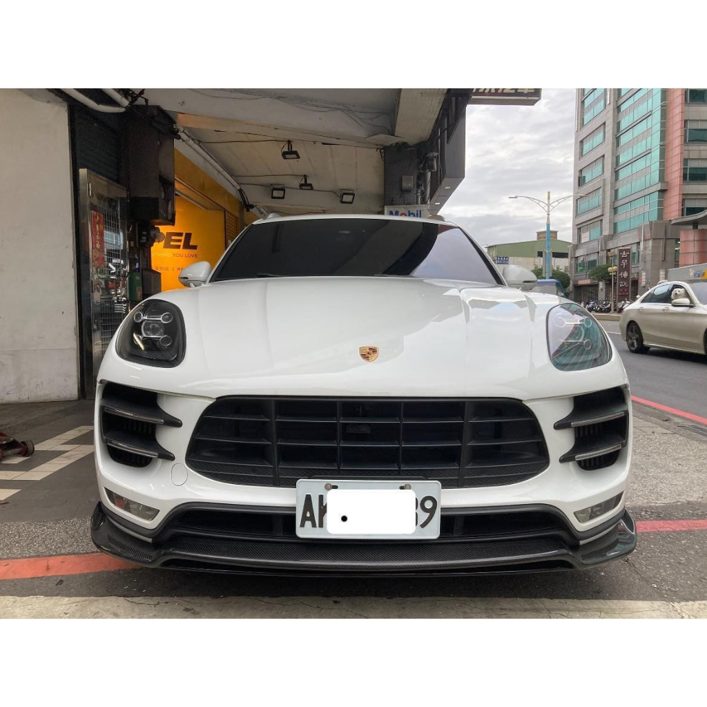 保時捷 Porsche Macan 95b A款碳纖維前下巴 macan碳纖前下唇 馬肯前擾流  95b碳纖前下巴