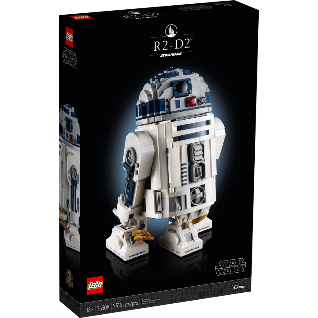 LEGO 樂高 75308 星際大戰 R2-D2 全新品