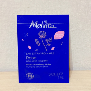 Melvita 蜜葳特 玫瑰潤澤美容液 摩洛哥堅果緊緻美容液 歐盟BIO玫瑰花粹
