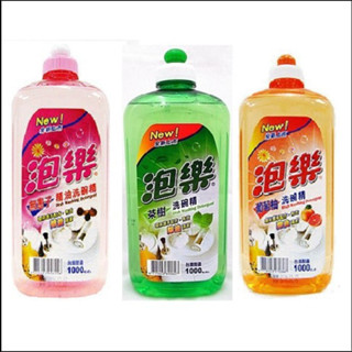 泡樂 洗碗精1000ml 茶樹精油 葡萄柚 無患子
