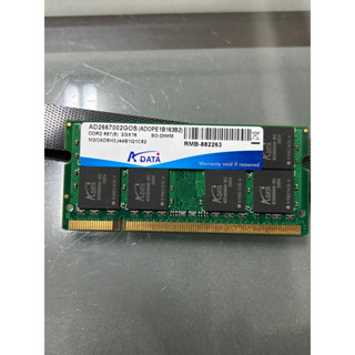 二手清倉 ADATA威剛 DDR2-667 2GB筆電記憶體
