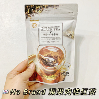 [預購] NoBrand 蘋果肉桂紅茶 1.5g*12包 蘋果桂皮紅茶 早餐茶 紅茶 沖泡飲品 🇰🇷韓國代購