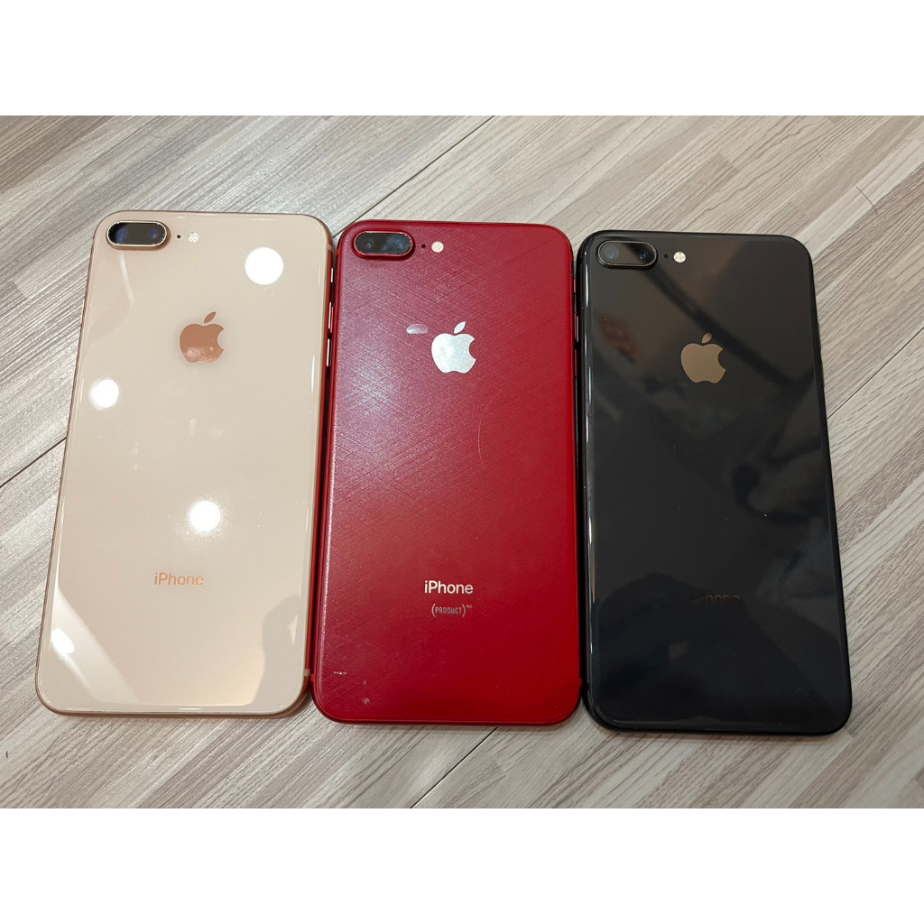 iPhone 8 Plus 64G 256G 金色 黑色 銀色 紅色 台版NCC 二手 手機 備用機 遊戲機 apple