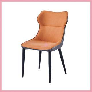 【台灣賣家/組裝出貨】柏林 人體工學餐椅 椅子 休閒椅 科技布 橘色 (476-2)【AT-HOME】