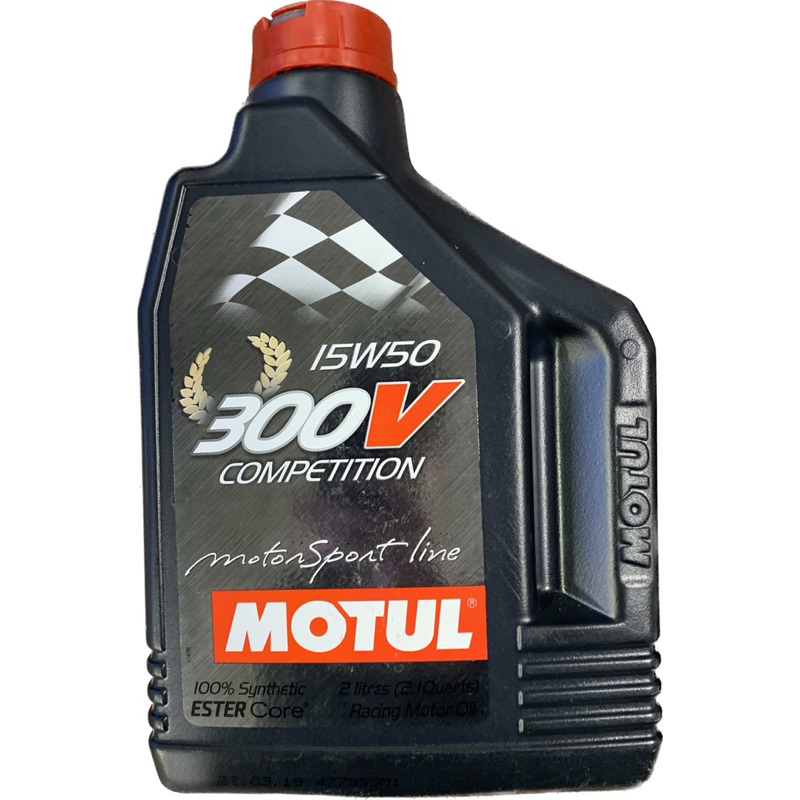 臺灣公司貨！Motul 300V 15W50 多元酯基 全合成機油 塑膠罐 競技[MICRO]