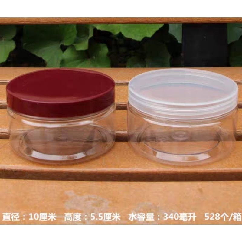 食品罐子透明塑膠罐子密封罐蜂蜜罐乾果餅乾罐花茶罐子透明蓋