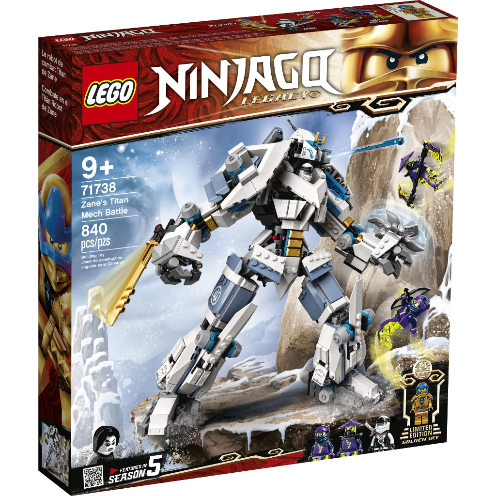 **LEGO** 正版樂高71738 NINJAGO系列 冰忍的鈦機械人之戰 全新未拆 現貨