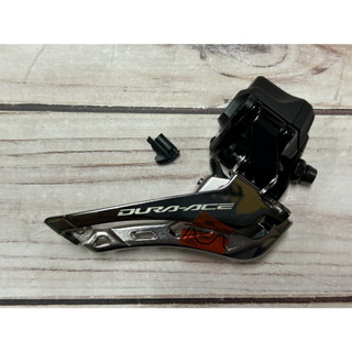 火雞Tth SHIMANO DURA-ACE Di2 FD-R9250 電子變速 前變速器 2x12 速 中變
