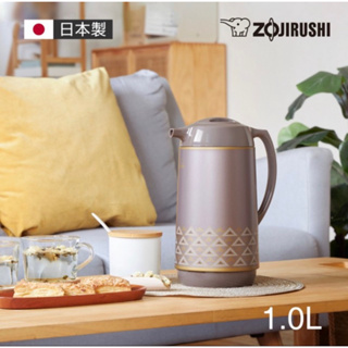 ZOJIRUSHI 象印 玻璃內膽保溫壺1L(AHGB-10)