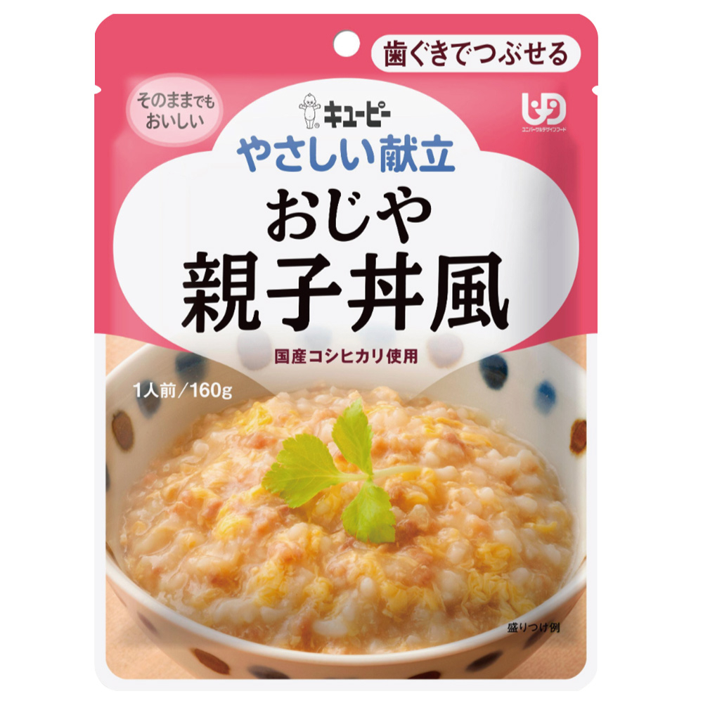 日本KEWPIE 介護食品Y2-3親子丼雞肉粥160g(牙齦磨) kewpie官方直營店
