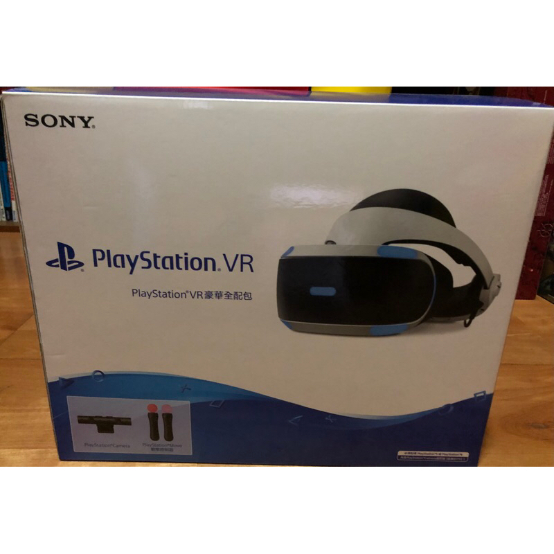 Sony PS VR 豪華全配包 PlayStation VR PS4/PS5