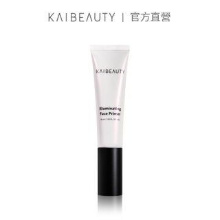 kaibeauty 肌光透亮妝前乳