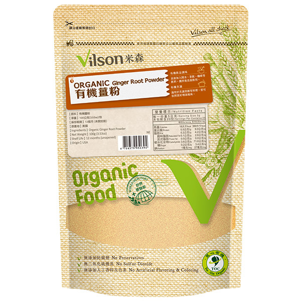 【米森 vilson】有機薑粉(100g/包)