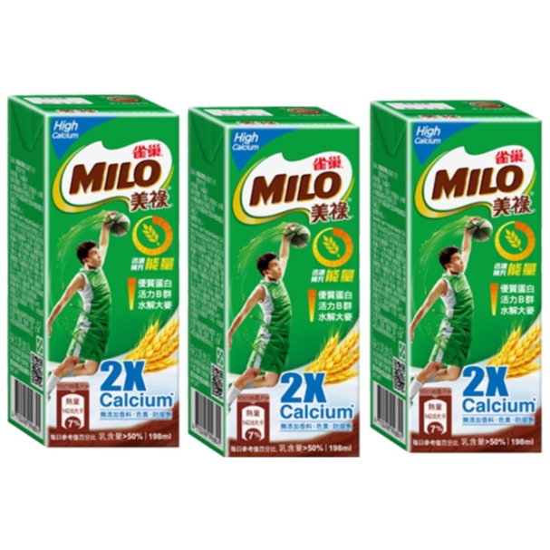 雀巢 MILO 美祿 高鈣可可麥芽牛奶 198ml/罐 保久乳飲品 拆售 好市多代購