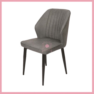【台灣賣家/組裝出貨】卡拉 皮鐵藝餐椅 椅子 休閒椅 灰色 (474-2)【AT-HOME】