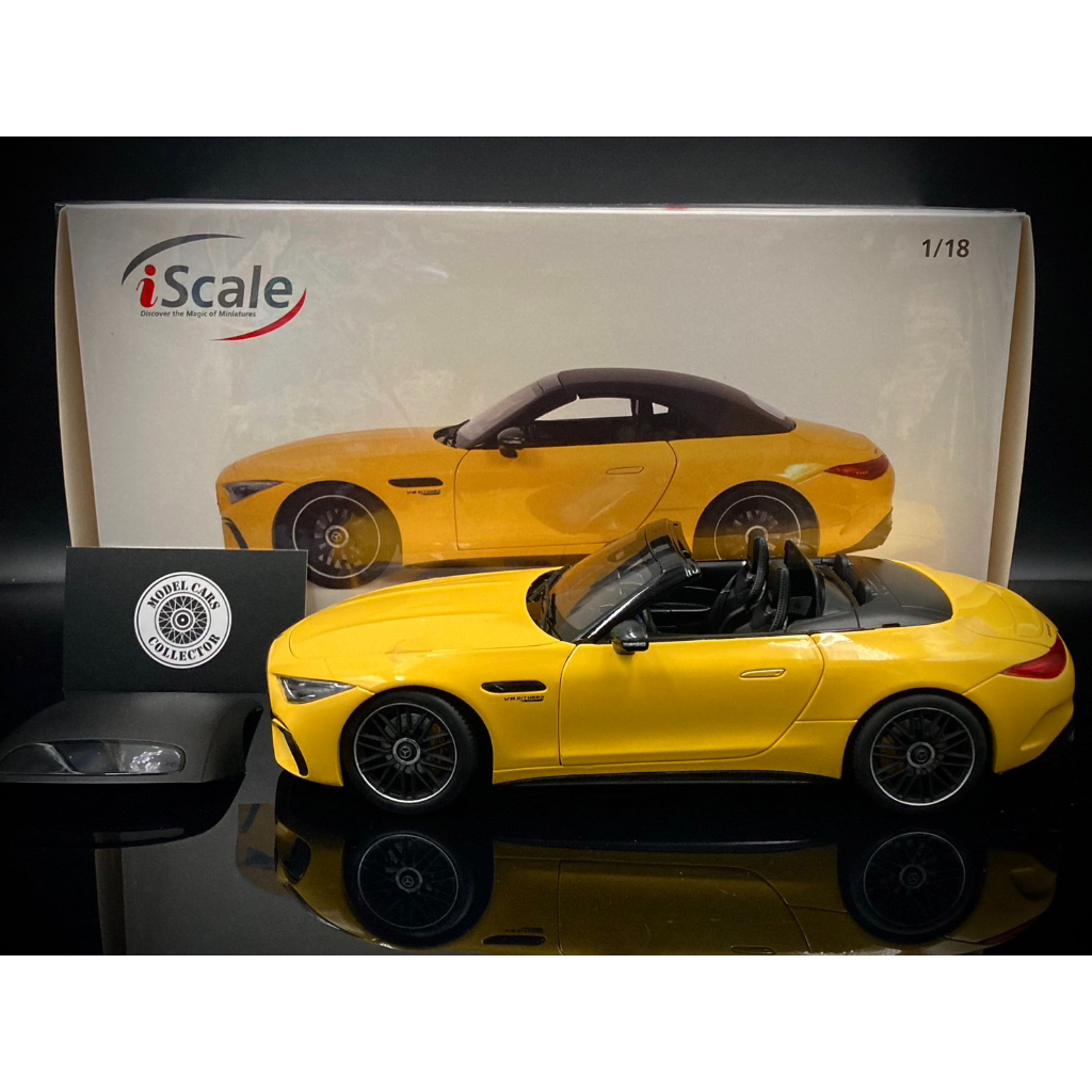 【收藏模人】iScale Mercedes-Benz AMG SL63 4MATIC R232 黃色 1:18 1/18