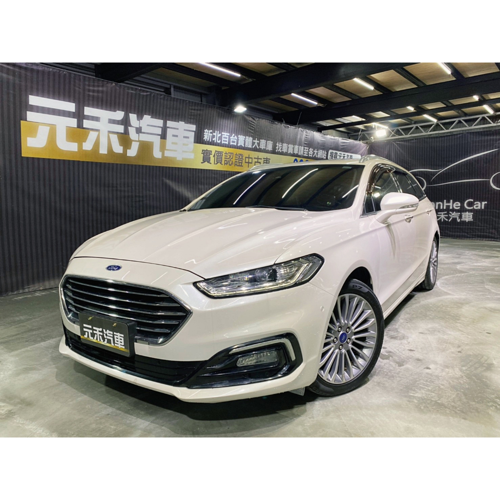 (元禾國際-阿佑)95.8萬正2019年出廠 Ford Mondeo Wagon EcoBoost 珍珠白