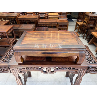 <臺南實體展示>全新品【月弧素面幾座腳踏座】原木雞翅木製作 茶几桌 幾座腳踏座 花臺置物架 木雕晶洞實木架 實木傢俱