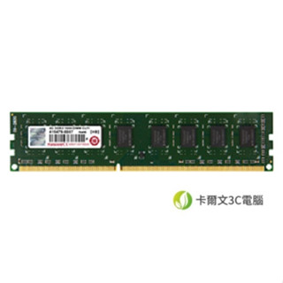 創見 Transcend DDR3 1600 4G 4GB JM1600KLN-4G 桌上型記憶體 RAM