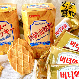 【今晚饗吃】韓國CROWN鮮奶油鬆餅142g