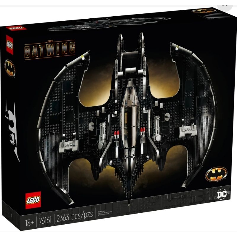 【ToyDreams】LEGO DC Batman 76161 蝙蝠俠 蝙蝠戰機 1989 Batwing