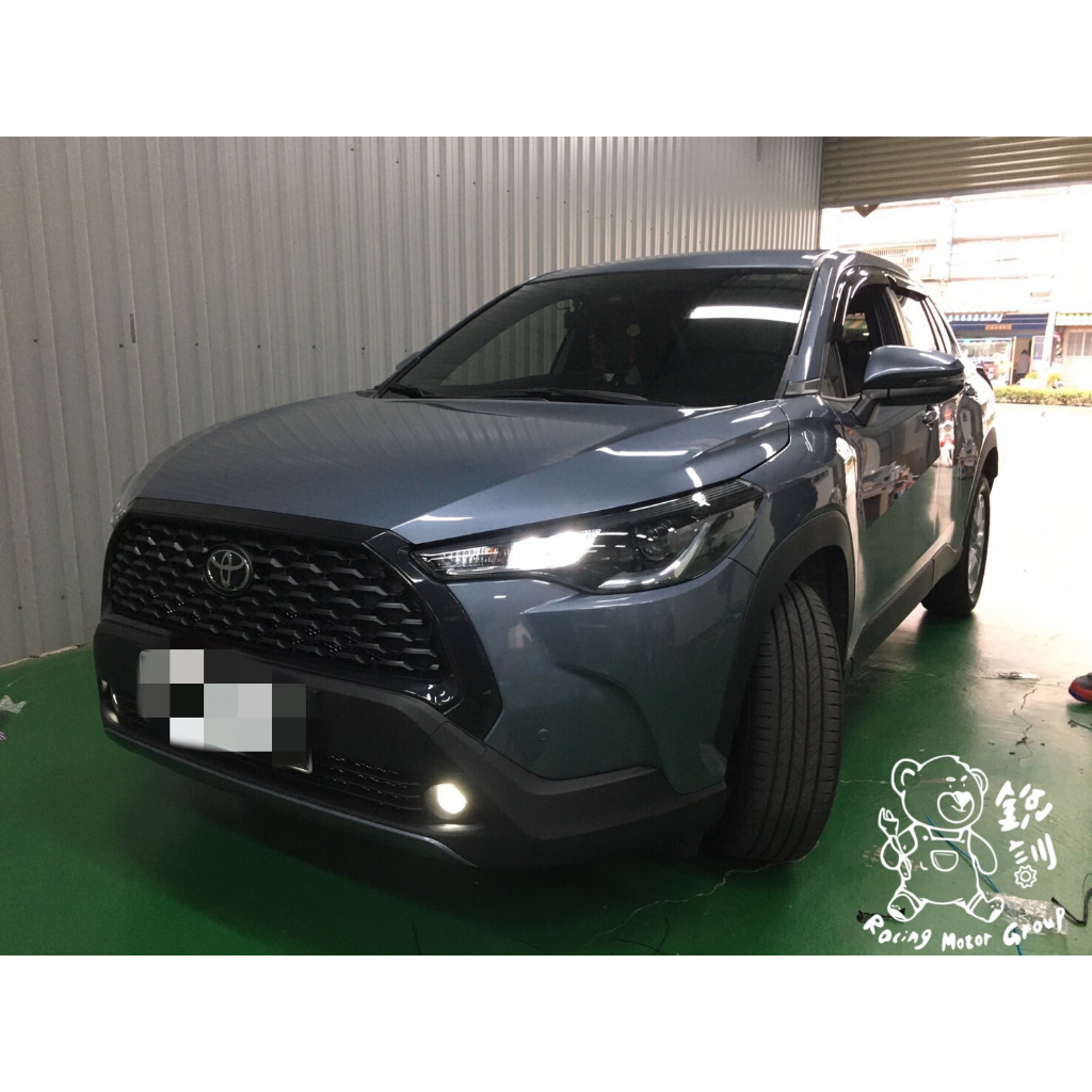 銳訓汽車配件精品 Corolla Cross 安裝 原廠LED霧燈總成+霧燈框+線組+霧燈開關 (白光)