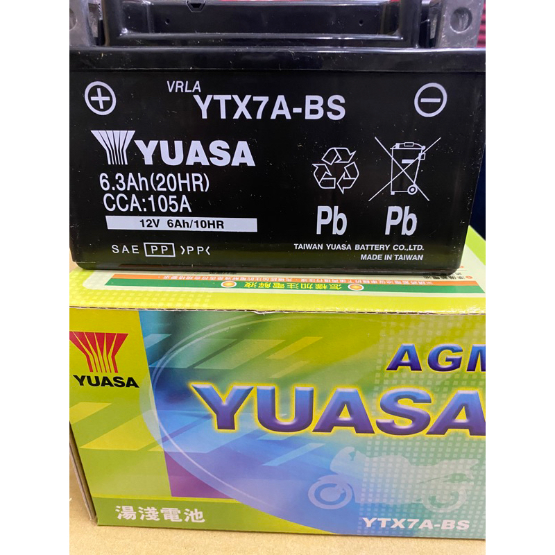 豪邁125/ G P125（湯淺電池Y T X7- B S）$549