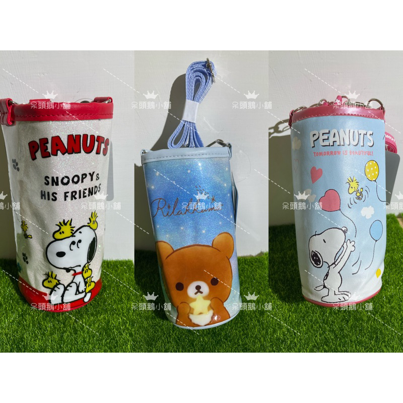 （特價）🌸呆頭鵝小舖🌸日本🇯🇵保溫袋 史努比 拉拉熊 保溫壺袋 保溫飲料袋