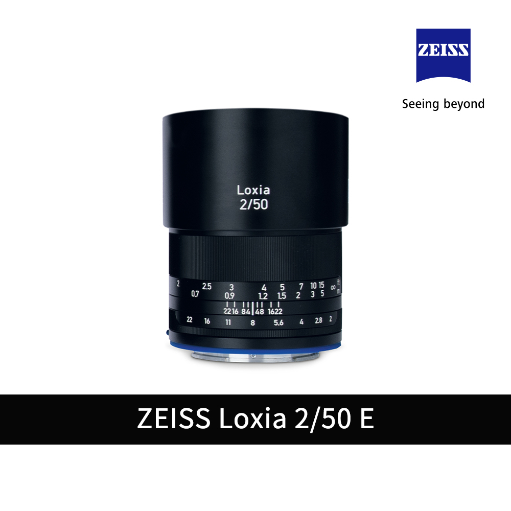 ZEISS 蔡司 Loxia 2/50 F2.0 50mm E-mount 公司貨【上洛】