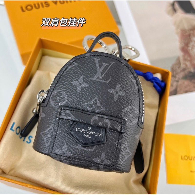 高仿Louis Vuitton 路易威登lv迷你雙肩包鑰匙扣