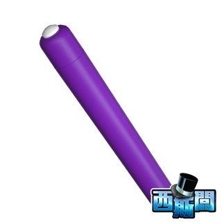 紫旋風｜紫色長子彈頭跳蛋 情趣玩具 成人用品 按摩棒