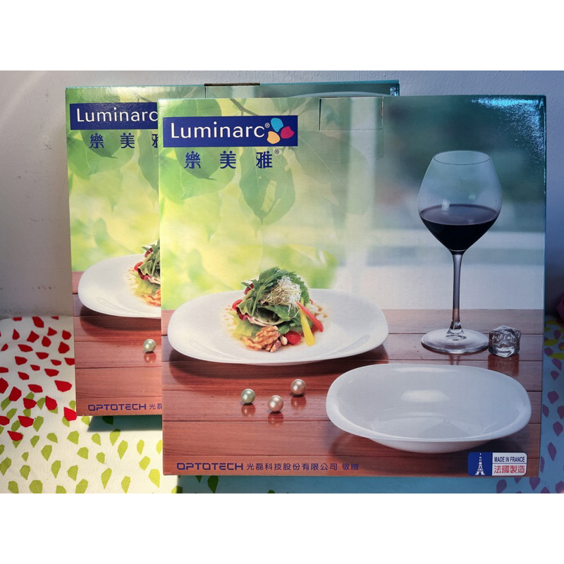 【股東贈禮】法國品牌🇫🇷弓箭牌 Luminarc樂美雅 系列強化餐盤 8吋方深盤