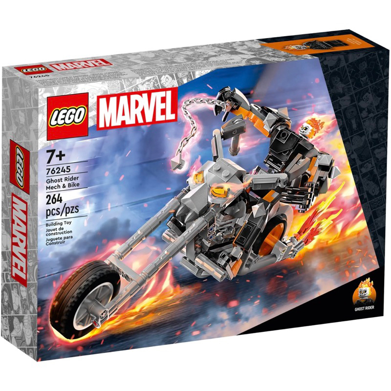 【樂高丸】樂高 LEGO 76245 惡靈戰警 機甲 武裝機甲 小機甲 與 摩托車｜漫威 Marvel