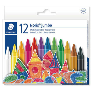 +富福裡+德國 施德樓 STAEDTLER 快樂學園加寬型兒童無毒油蠟筆12色組 MS22912C12