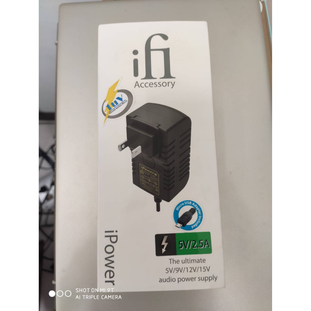 iFi Audio iPower 5V/2.5A 可供 拓品 Topping E30