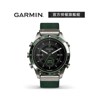 GARMIN MARQ (Gen 2) ⾮凡時刻系列-高球手 智能工藝腕錶
