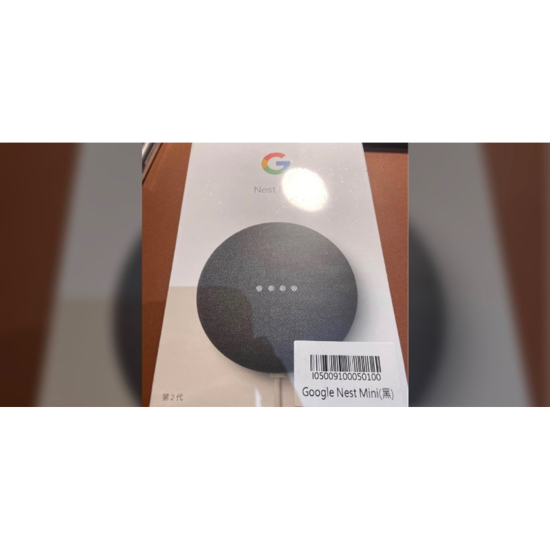 Google nest mini