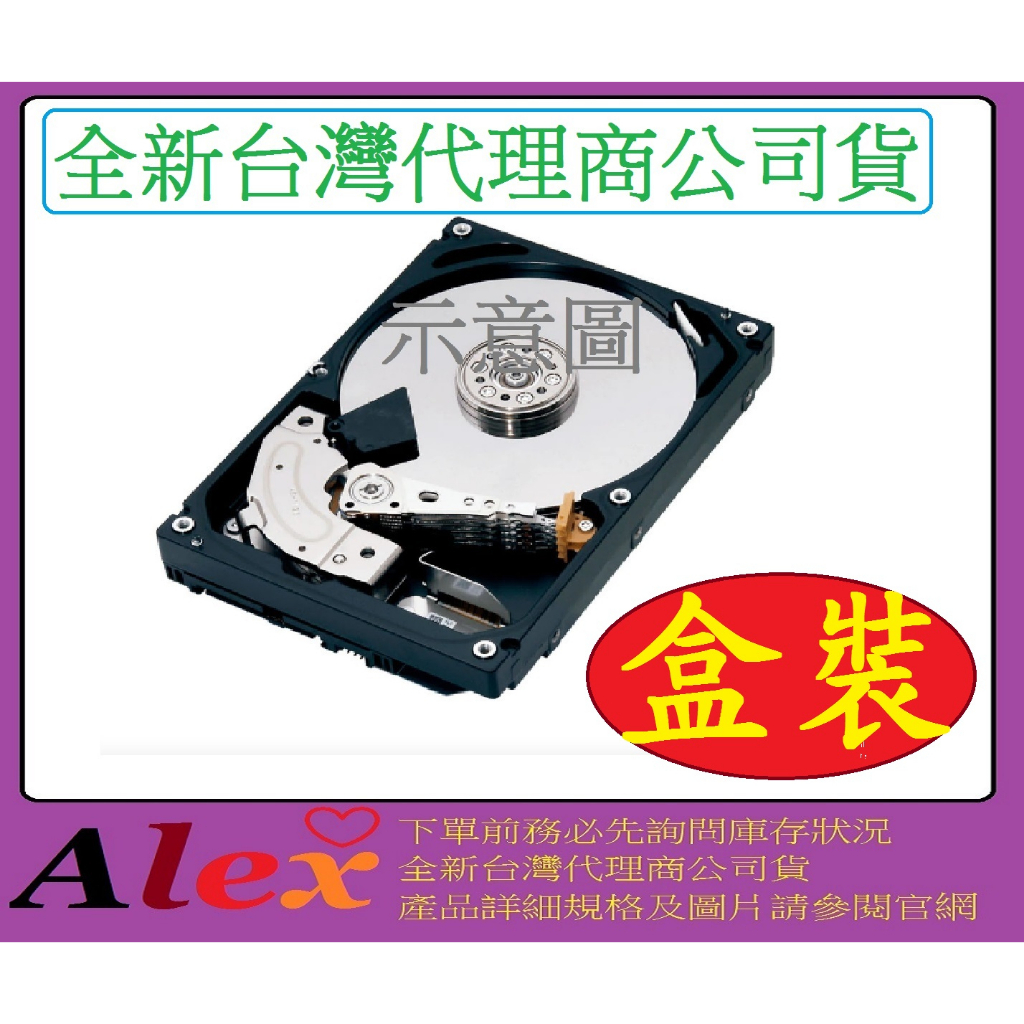 台灣代理商公司東芝 Toshiba N300 NAS碟 4T 4TB 3.5吋 NAS硬碟 HDWG440AZSTA