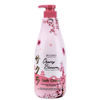 泰國【美麗蓓菲 Beauty Buffet】Scentio 櫻花淨白絲滑沐浴乳700ml