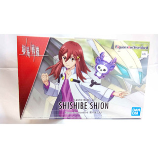 全新正版1盒 Figure rise Standard 境界戰機 紫紫部~(678公仔模型建武鋼彈海賊王七龍珠亞絲娜鬼滅