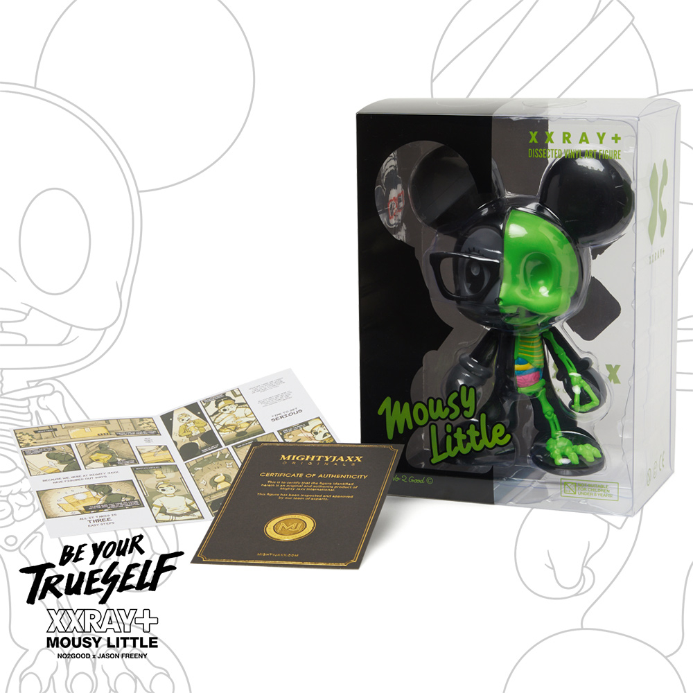 鼠小小不二良的價格推薦- 2025年9月| 比價比個夠BigGo