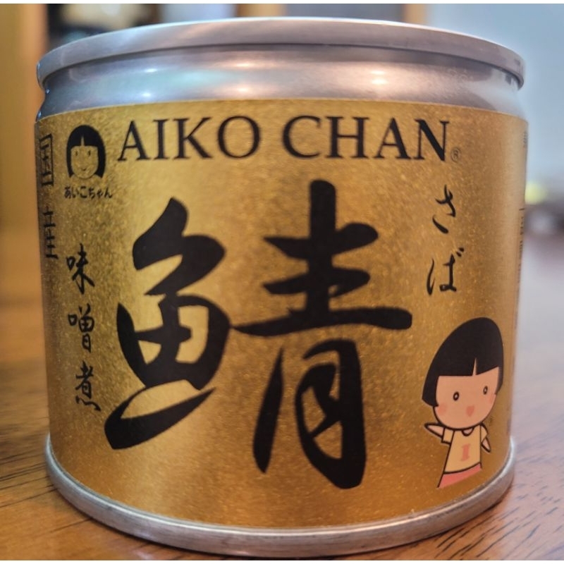 現貨 代購 日本 伊藤食品 さば味噌煮 鯖魚 味噌 煮 190g 金罐 罐頭 日本製