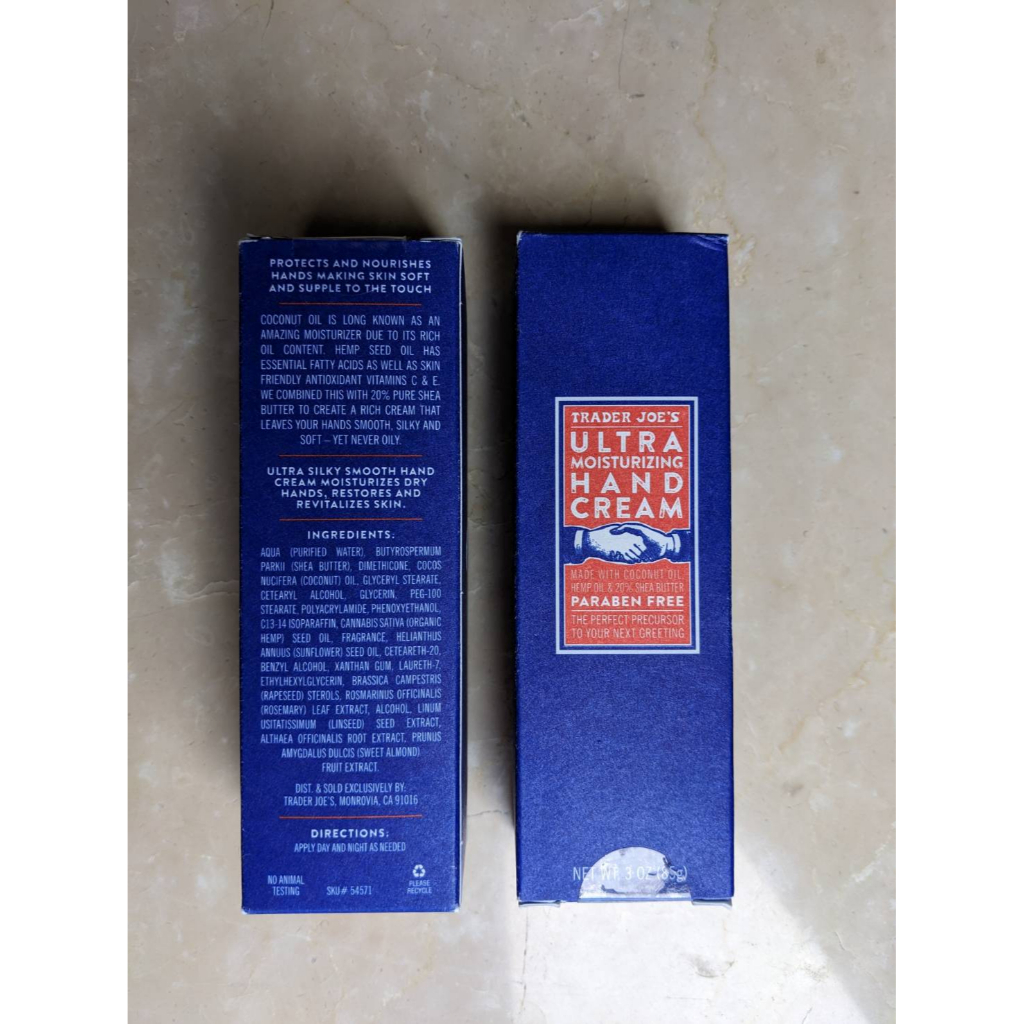 美國 US Trader Joe's    Ultra hand cream   特潤護手霜🙌85g