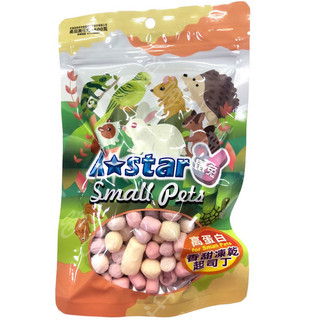 ☆汪喵小舖2店☆ A STAR 小動物凍乾 // 起司丁、香甜起司丁