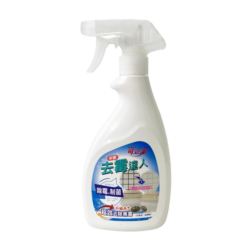 【可立潔】矽膠去霉達人 450g | 官方網路店