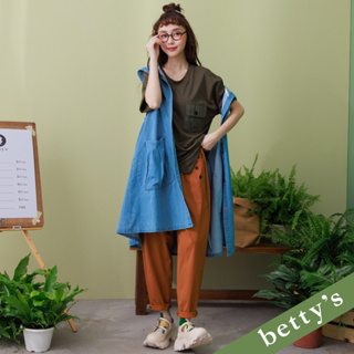 betty’s貝蒂思(21)釦子裝飾口袋印花休閒褲(駝色)