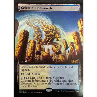 MTG Celestial Colonnade-Ultimate Masters: Box Toppers (UMA)